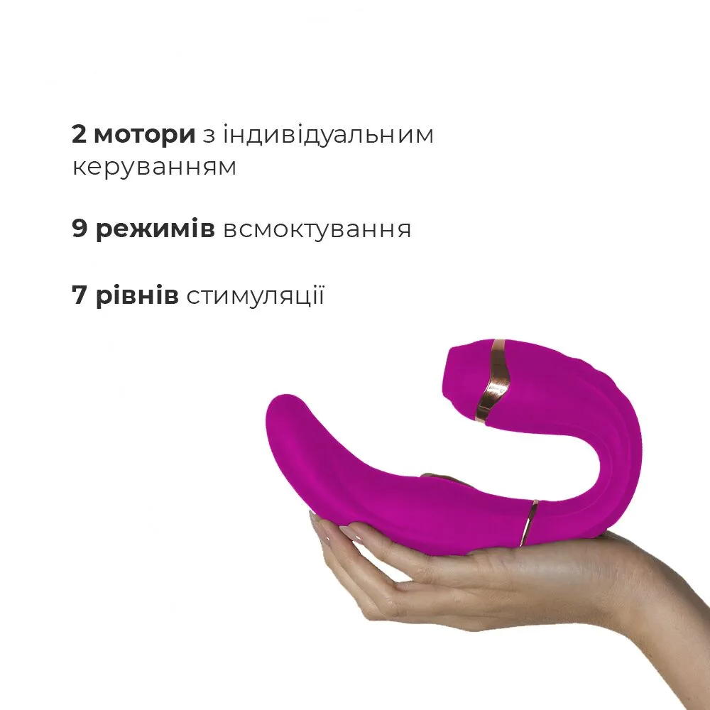 adrien-lastic-my-g-pink-2 adrien-lastic-my-g-pink-2