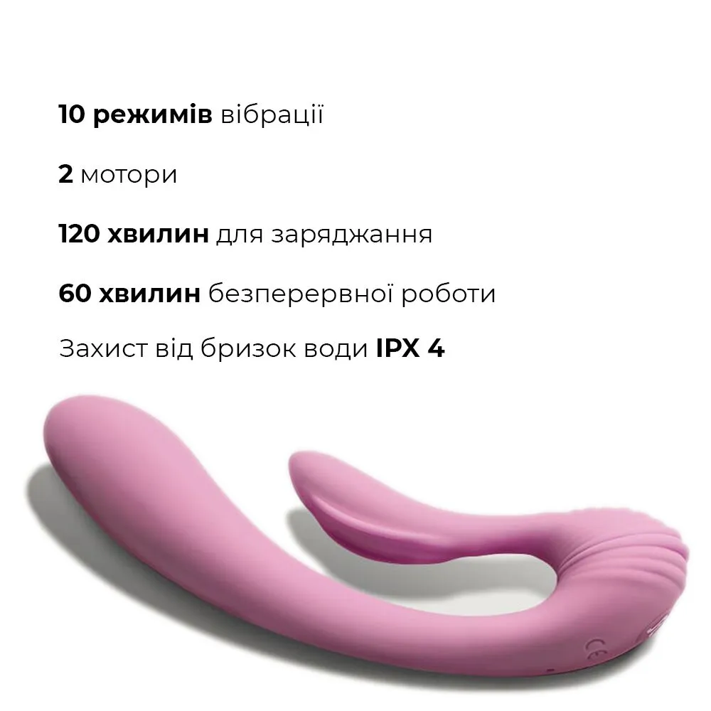 adrien-lastic-g-wave-3 adrien-lastic-g-wave-3