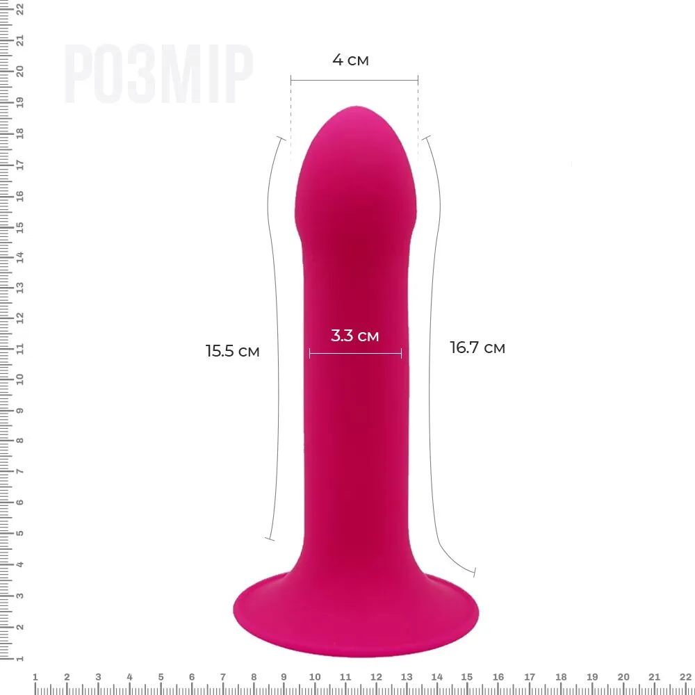 adrien-lastic-hitsens-2-pink-1