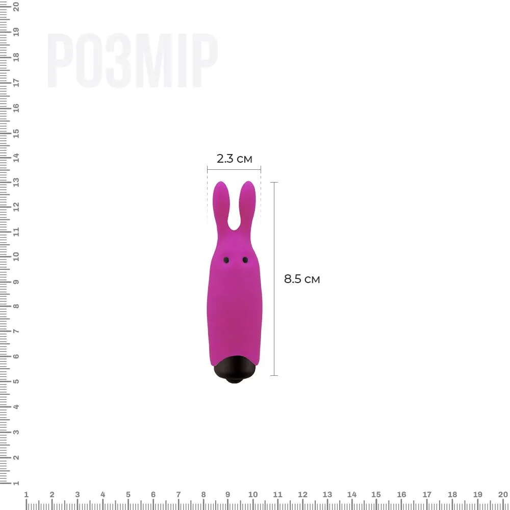 adrien-lastic-pocket-vibe-rabbit-pink-1 adrien-lastic-pocket-vibe-rabbit-pink-1
