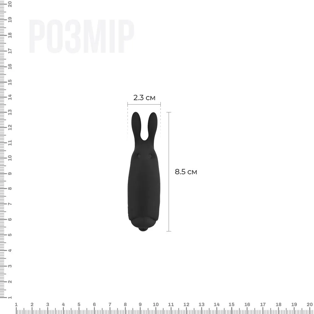 adrien-lastic-pocket-vibe-rabbit-black-1 adrien-lastic-pocket-vibe-rabbit-black-1