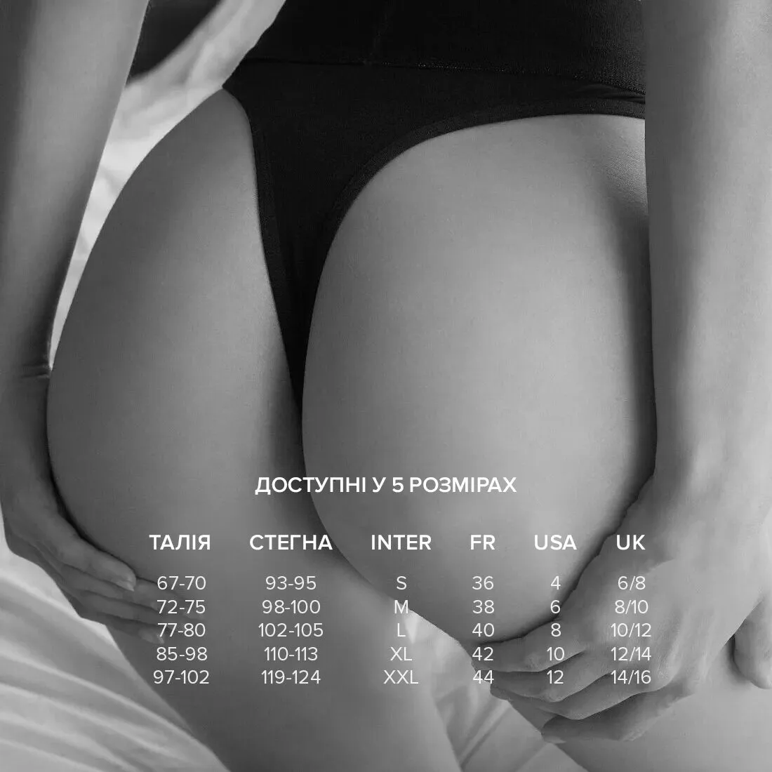 dorcel-panty-lover-2xl-3 dorcel-panty-lover-2xl-3