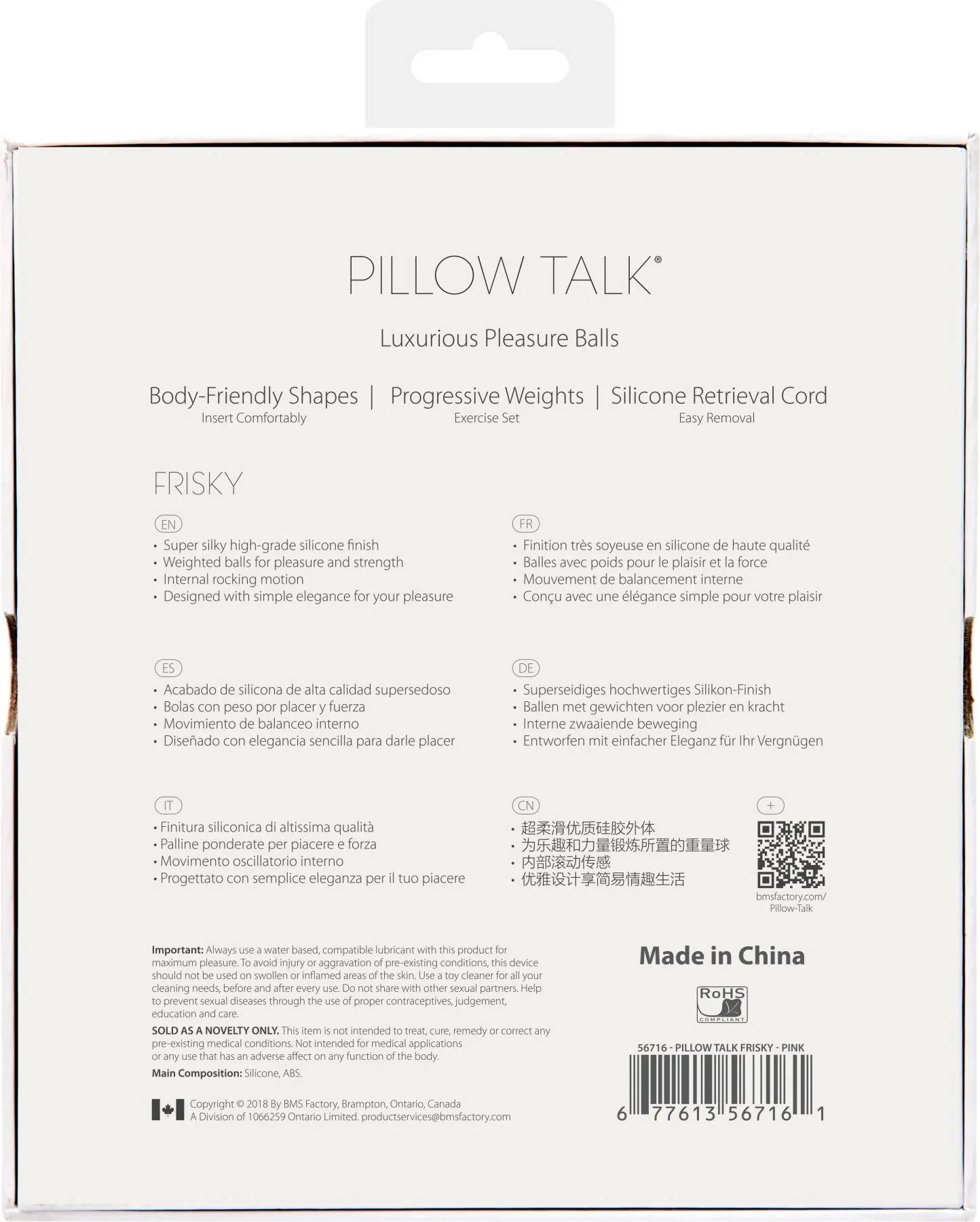 pillow-talk-frisky-pink-9 pillow-talk-frisky-pink-9