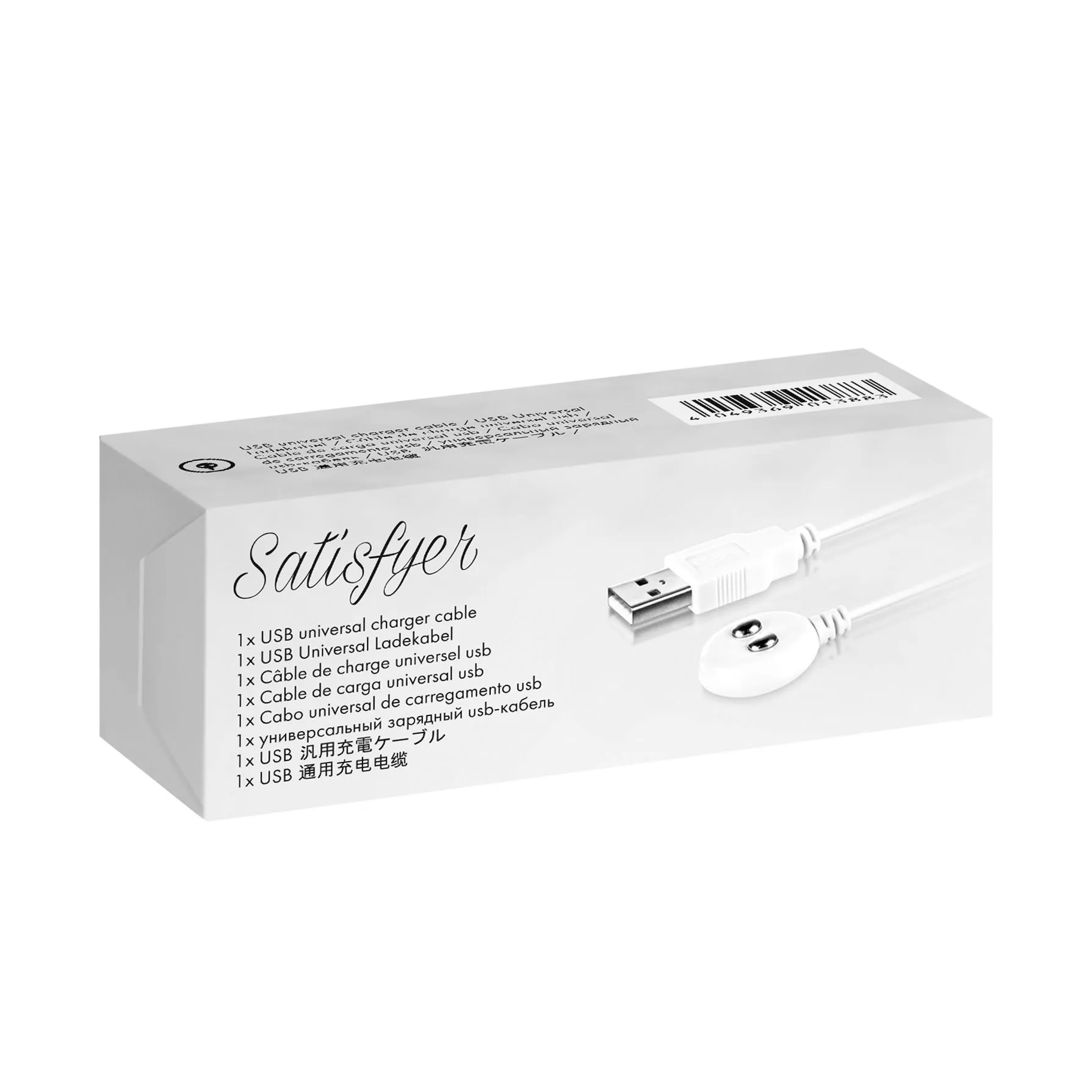 satisfyer-pro-2-7 satisfyer-pro-2-7