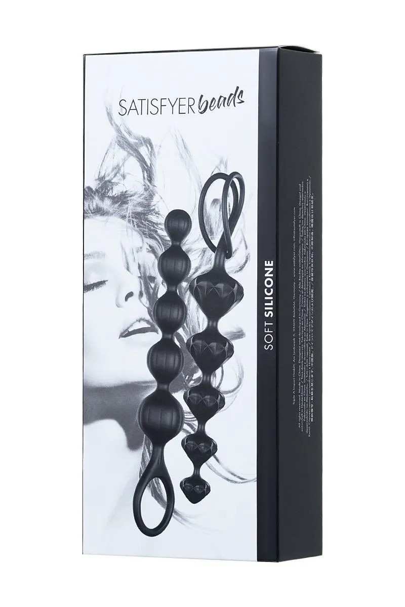 satisfyer-beads-black-4 satisfyer-beads-black-4