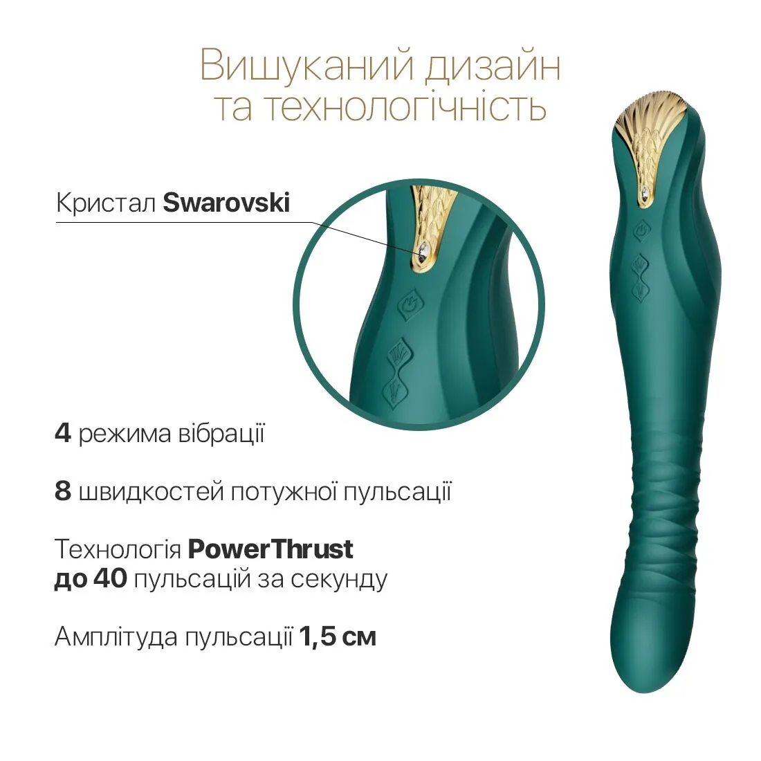 zalo-king-turquoise-green-4 zalo-king-turquoise-green-4