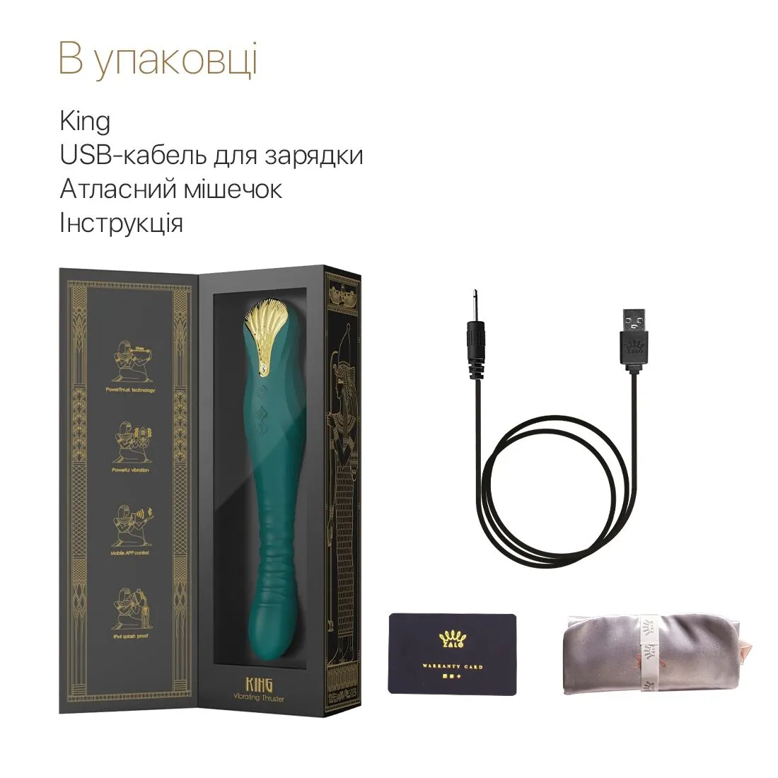 zalo-king-turquoise-green-7 zalo-king-turquoise-green-7