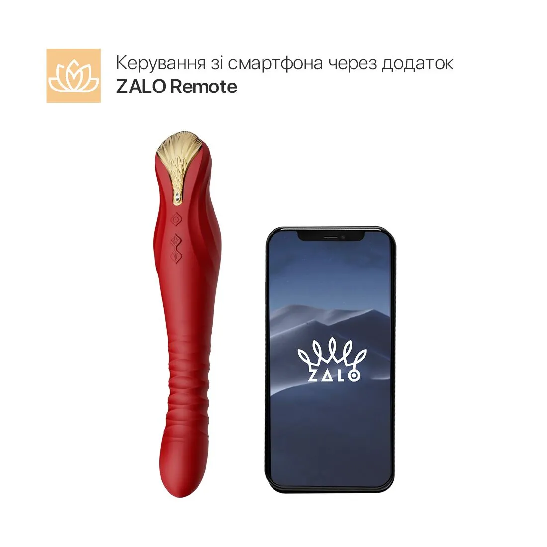 zalo-king-wine-red-1 zalo-king-wine-red-1