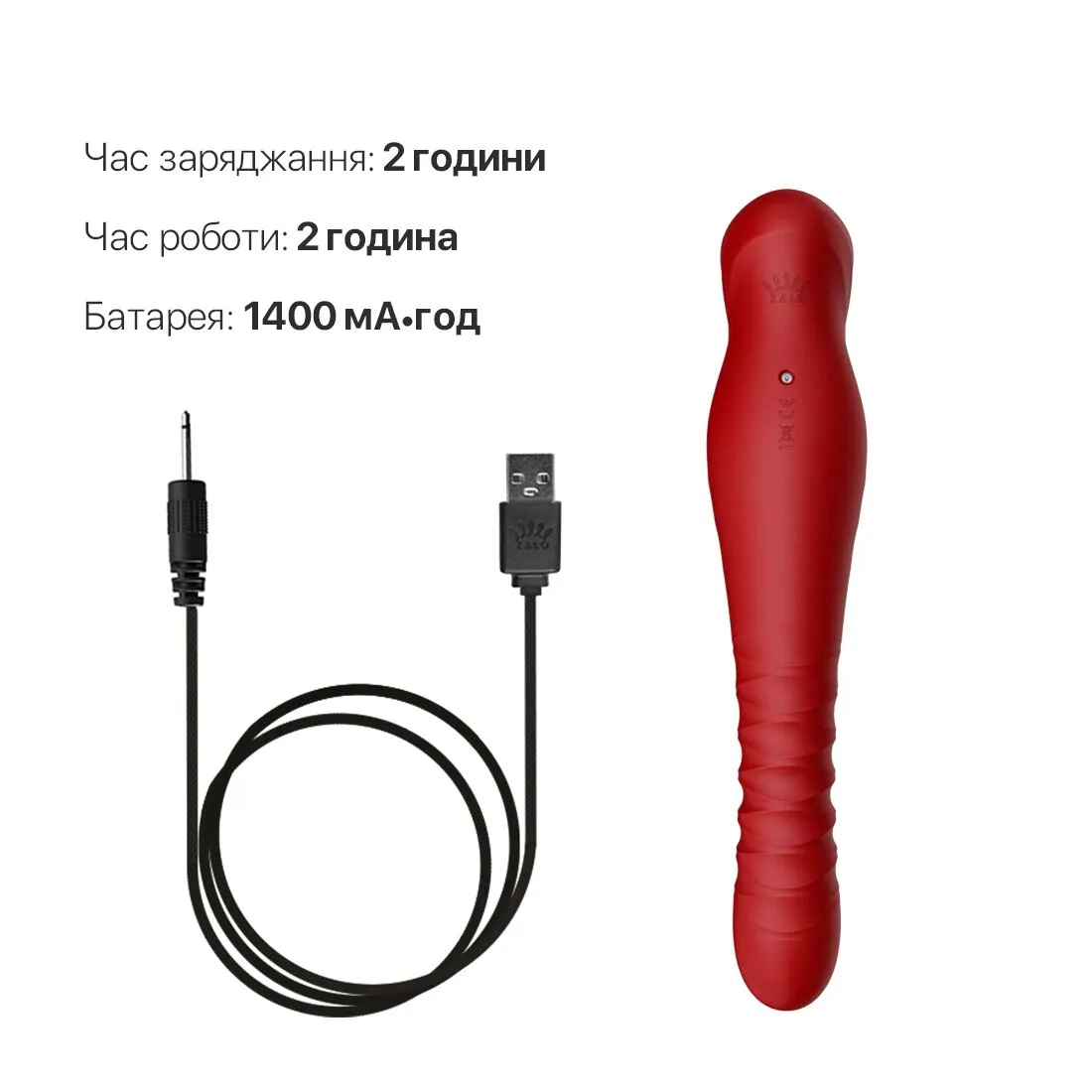zalo-king-wine-red-6 zalo-king-wine-red-6