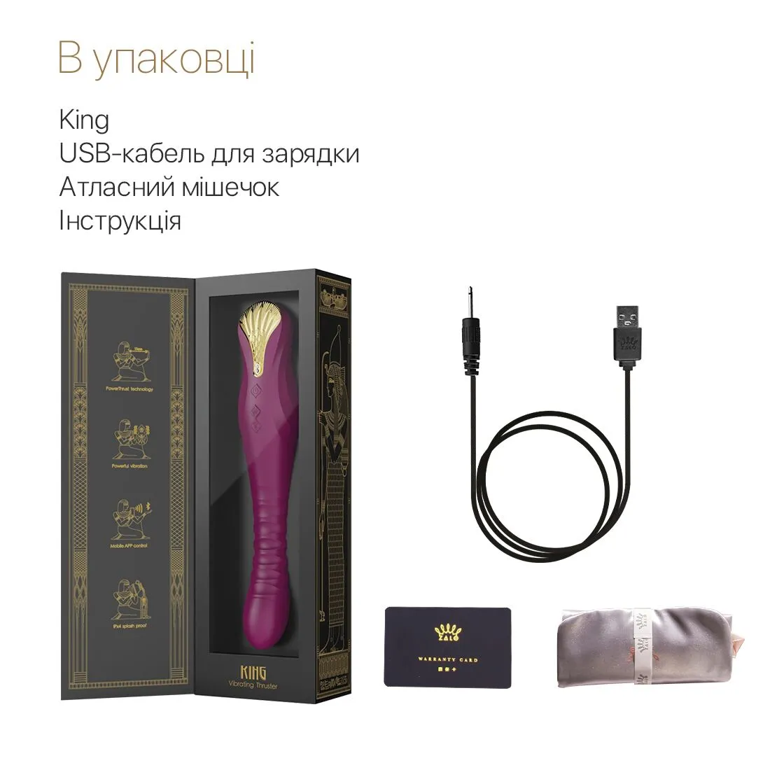 zalo-king-velvet-purple-7 zalo-king-velvet-purple-7