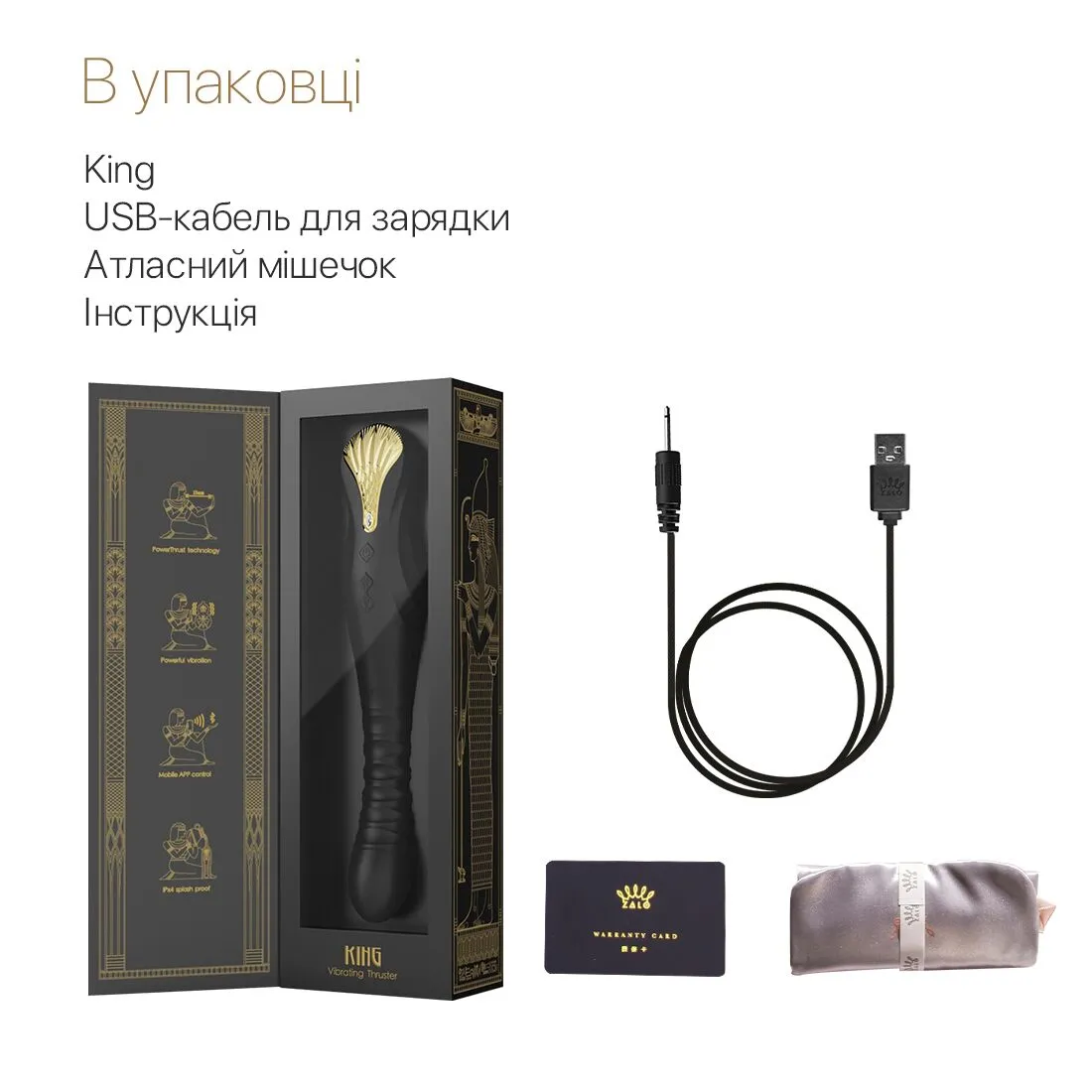zalo-king-obsidian-black-7 zalo-king-obsidian-black-7