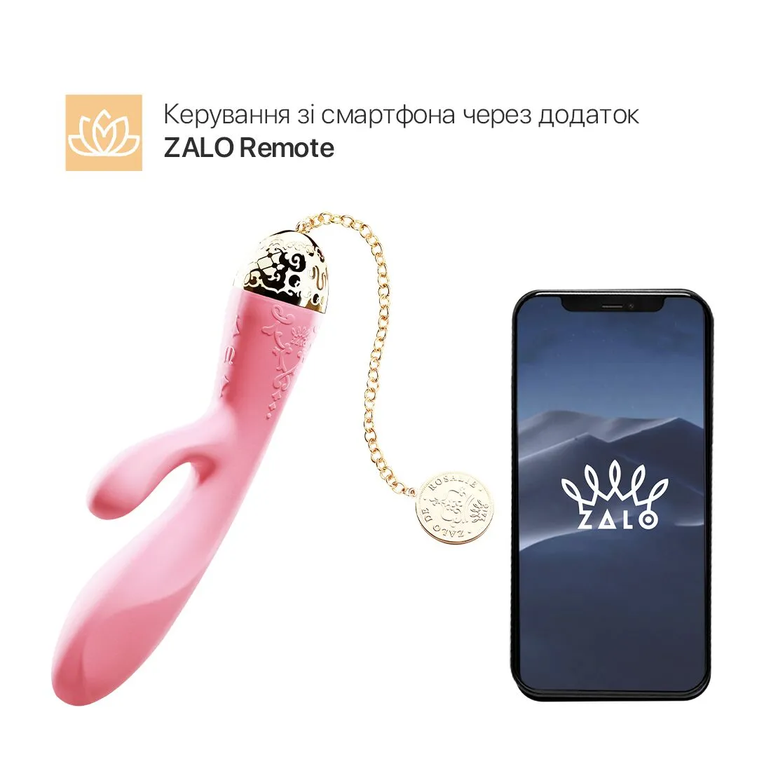 zalo-rosalie-rouge-pink-1 zalo-rosalie-rouge-pink-1
