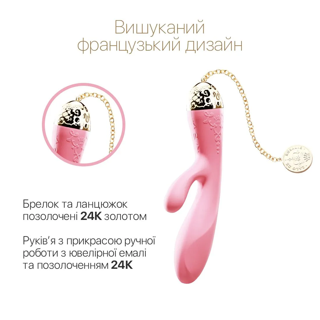 zalo-rosalie-rouge-pink-3 zalo-rosalie-rouge-pink-3
