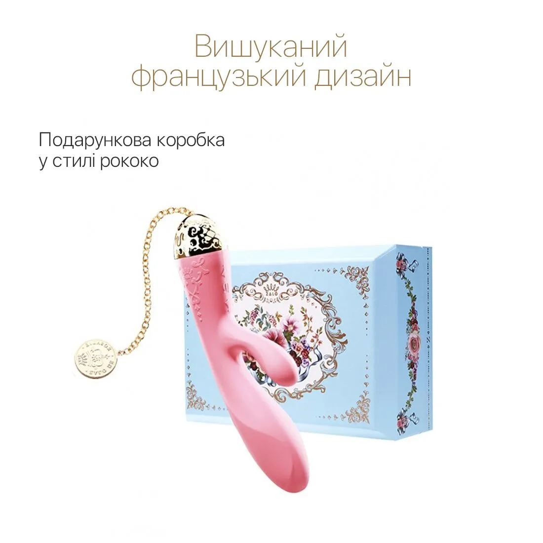 zalo-rosalie-rouge-pink-4 zalo-rosalie-rouge-pink-4