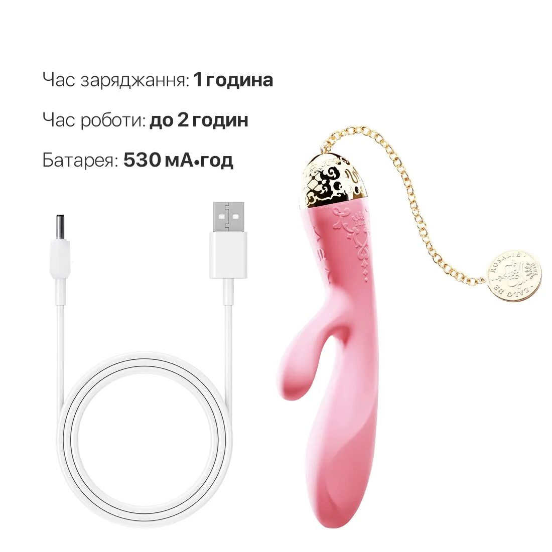zalo-rosalie-rouge-pink-7 zalo-rosalie-rouge-pink-7