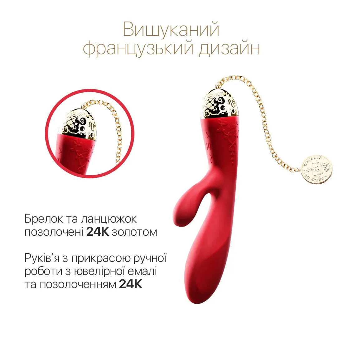 zalo-rosalie-bright-red-3 zalo-rosalie-bright-red-3