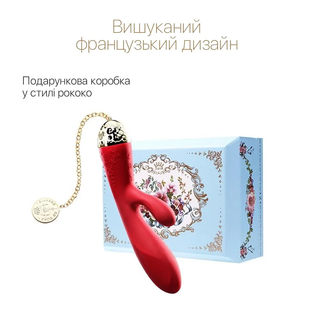 zalo-rosalie-bright-red-4 zalo-rosalie-bright-red-4