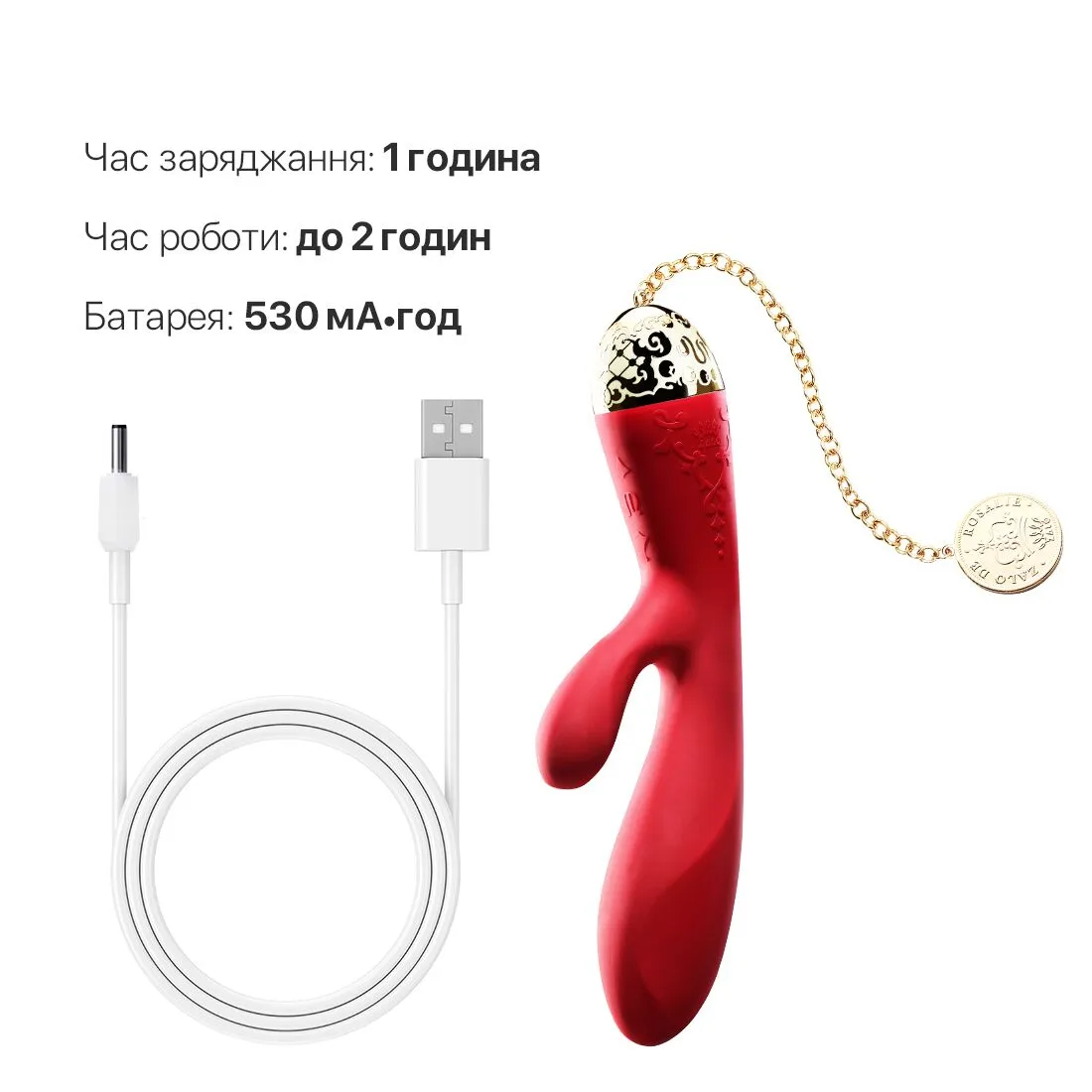 zalo-rosalie-bright-red-7 zalo-rosalie-bright-red-7