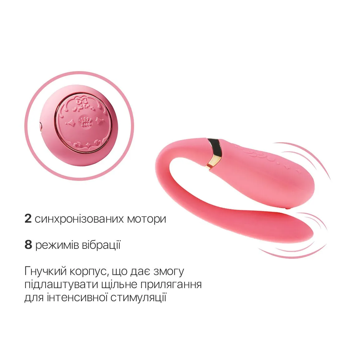 zalo-fanfan-set-rouge-pink-4 zalo-fanfan-set-rouge-pink-4