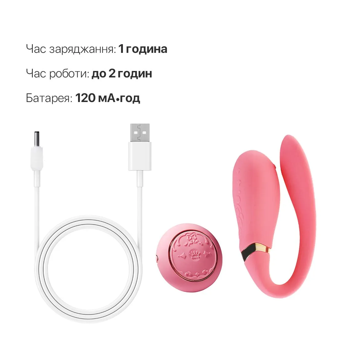 zalo-fanfan-set-rouge-pink-6 zalo-fanfan-set-rouge-pink-6