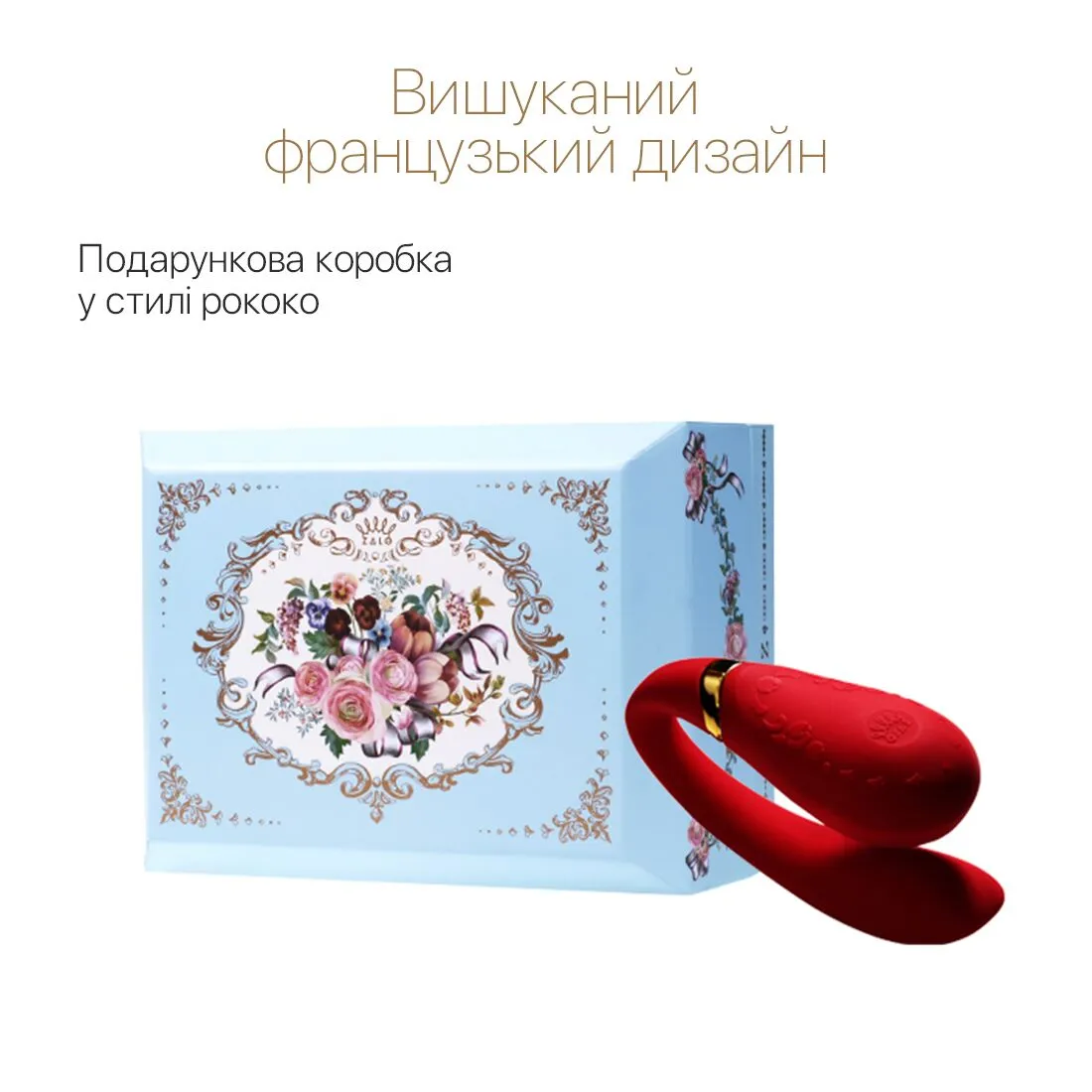zalo-fanfan-set-bright-red-3 zalo-fanfan-set-bright-red-3