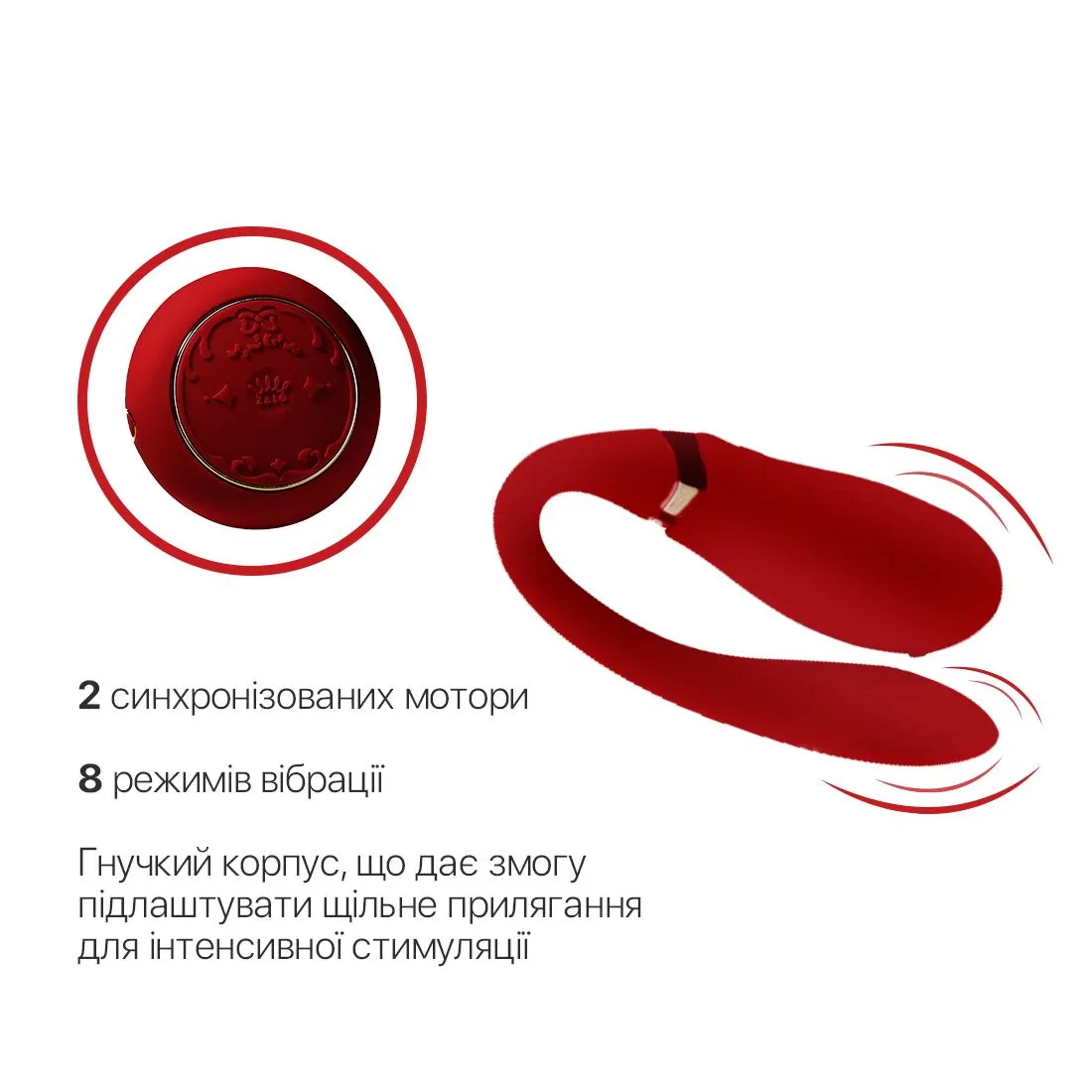 zalo-fanfan-set-bright-red-4 zalo-fanfan-set-bright-red-4