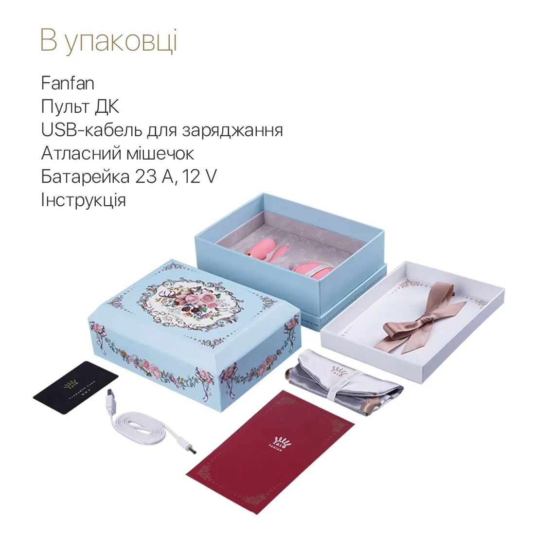 zalo-fanfan-set-bright-red-7 zalo-fanfan-set-bright-red-7