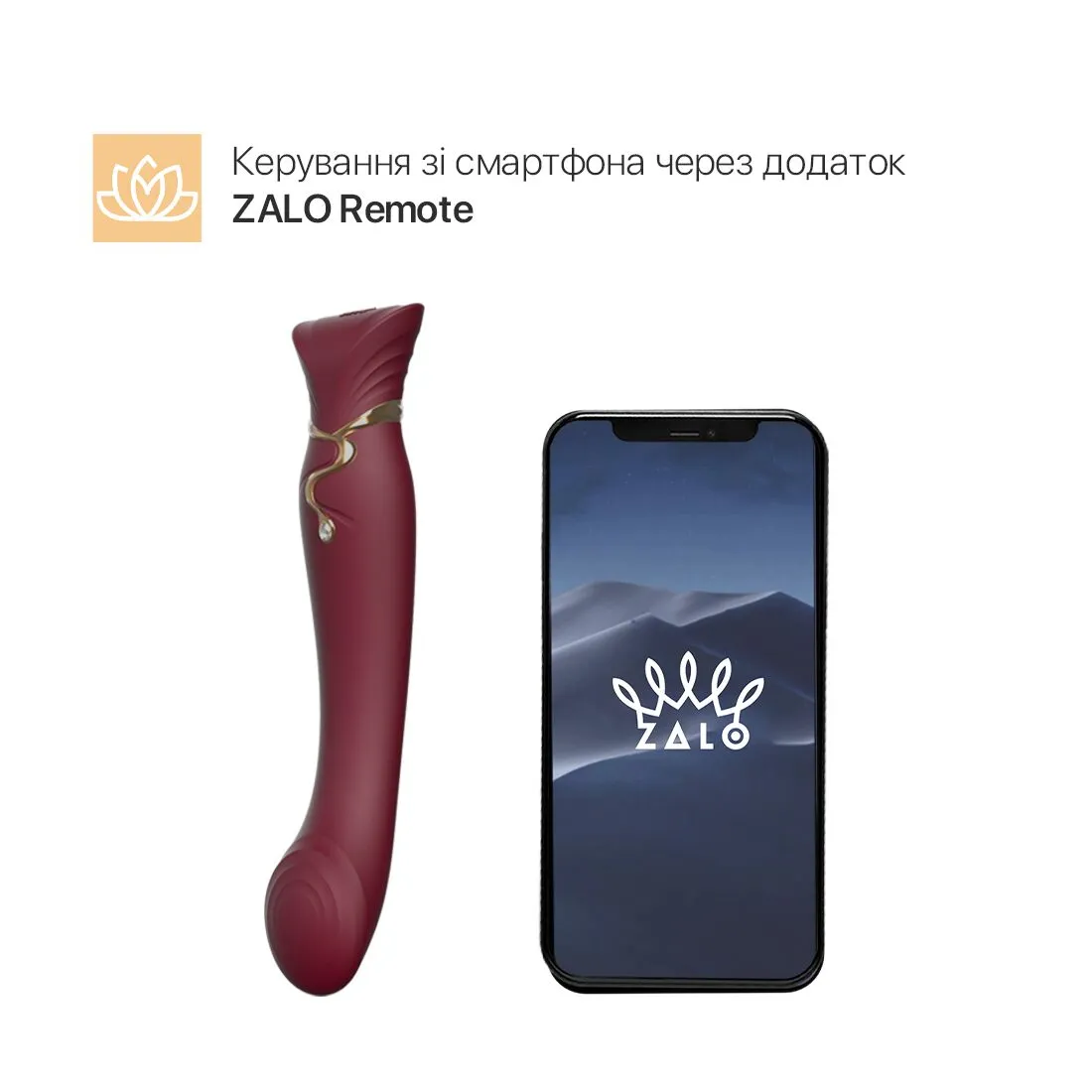 zalo-queen-wine-red-1 zalo-queen-wine-red-1