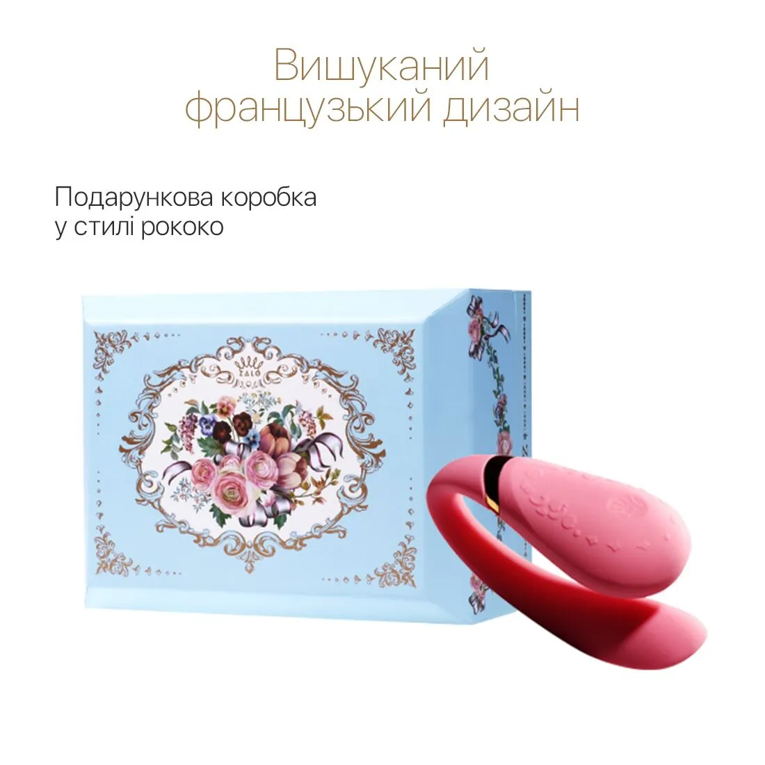 zalo-fanfan-rouge-pink-3 zalo-fanfan-rouge-pink-3