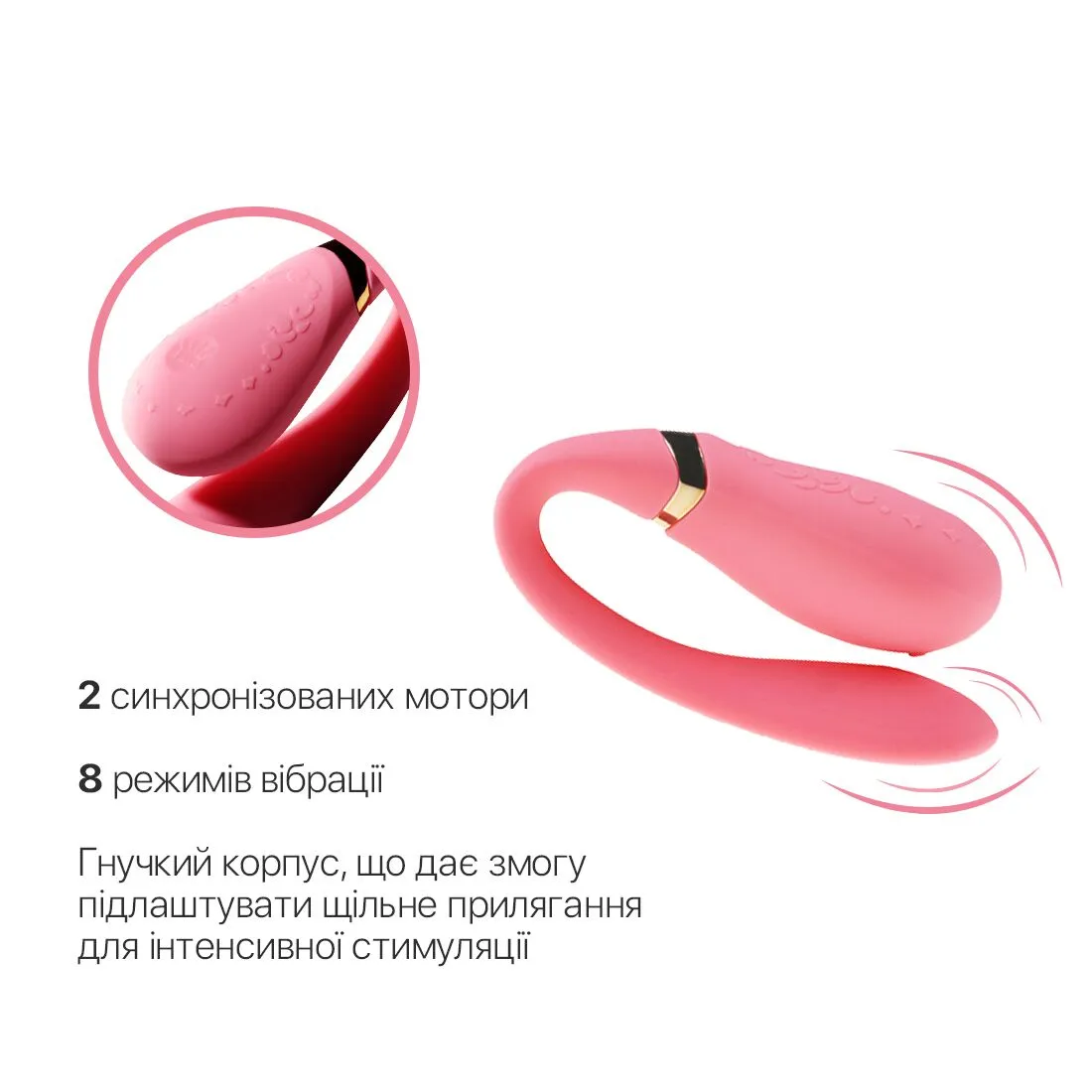 zalo-fanfan-rouge-pink-4 zalo-fanfan-rouge-pink-4