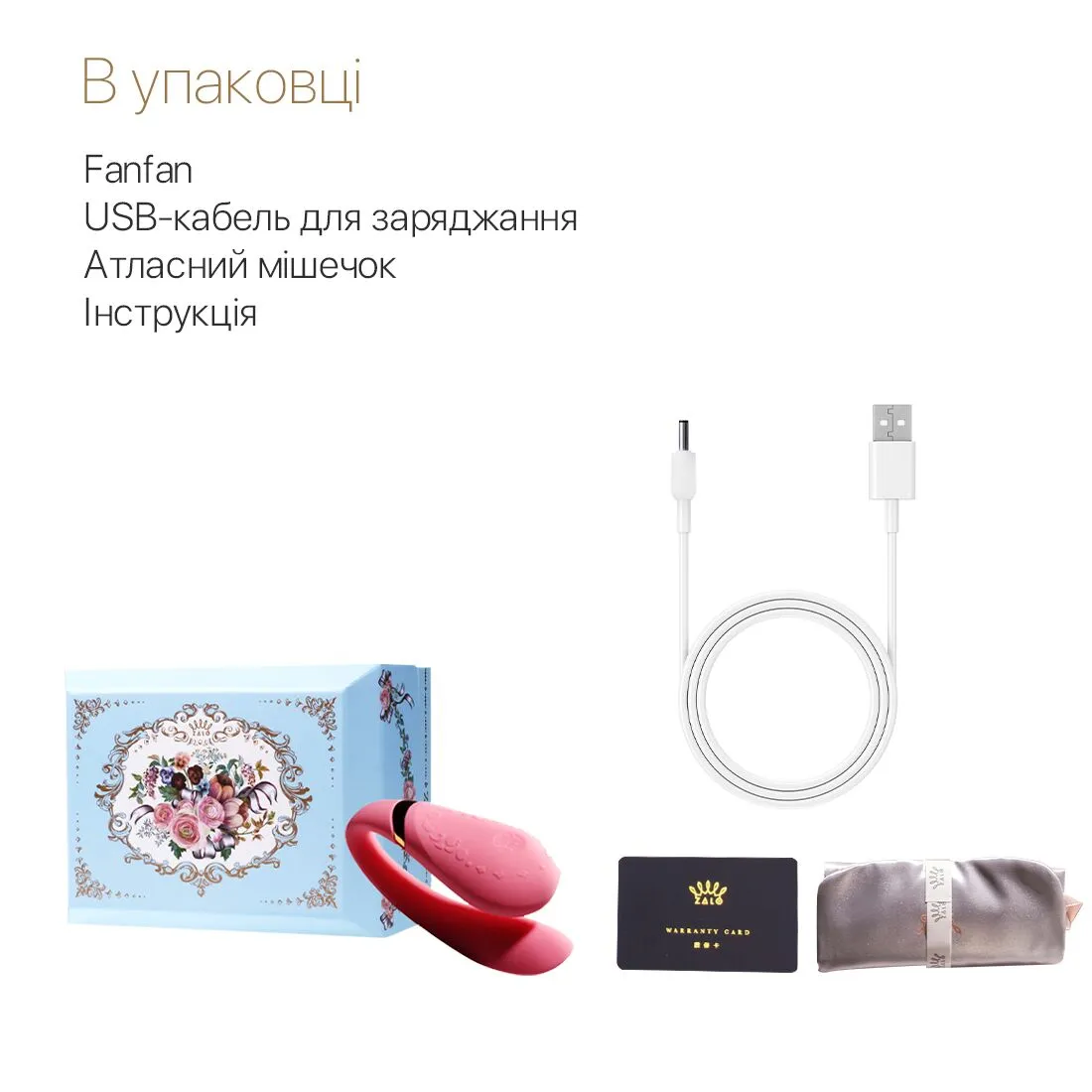 zalo-fanfan-rouge-pink-7 zalo-fanfan-rouge-pink-7