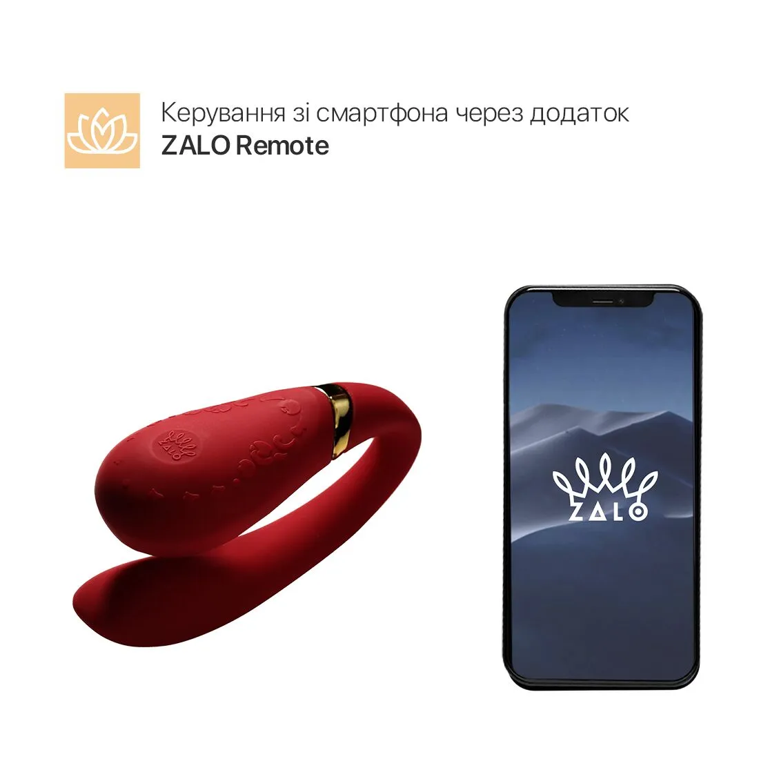 zalo-fanfan-bright-red-1 zalo-fanfan-bright-red-1