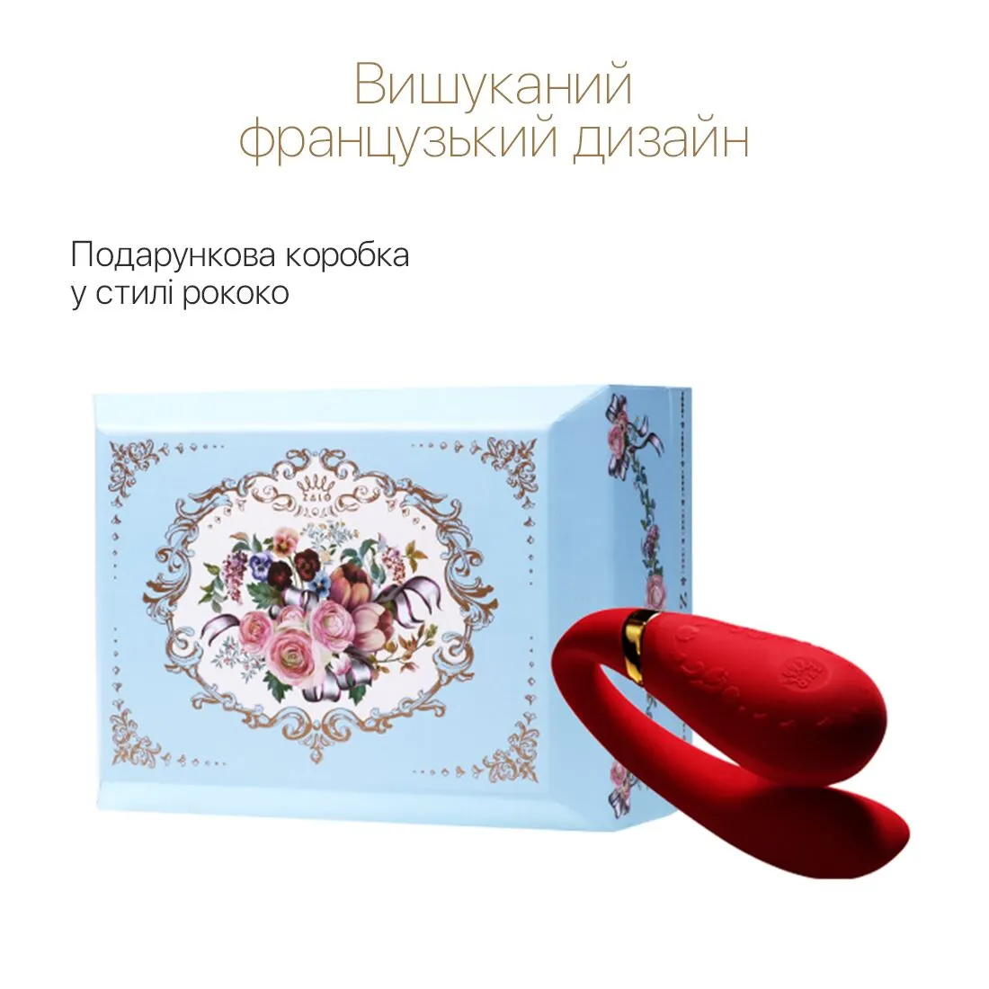 zalo-fanfan-bright-red-3 zalo-fanfan-bright-red-3