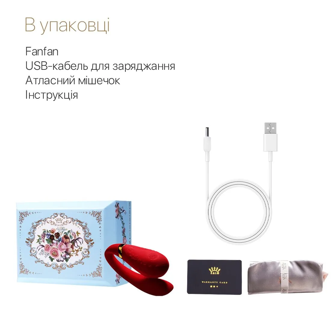 zalo-fanfan-bright-red-7 zalo-fanfan-bright-red-7