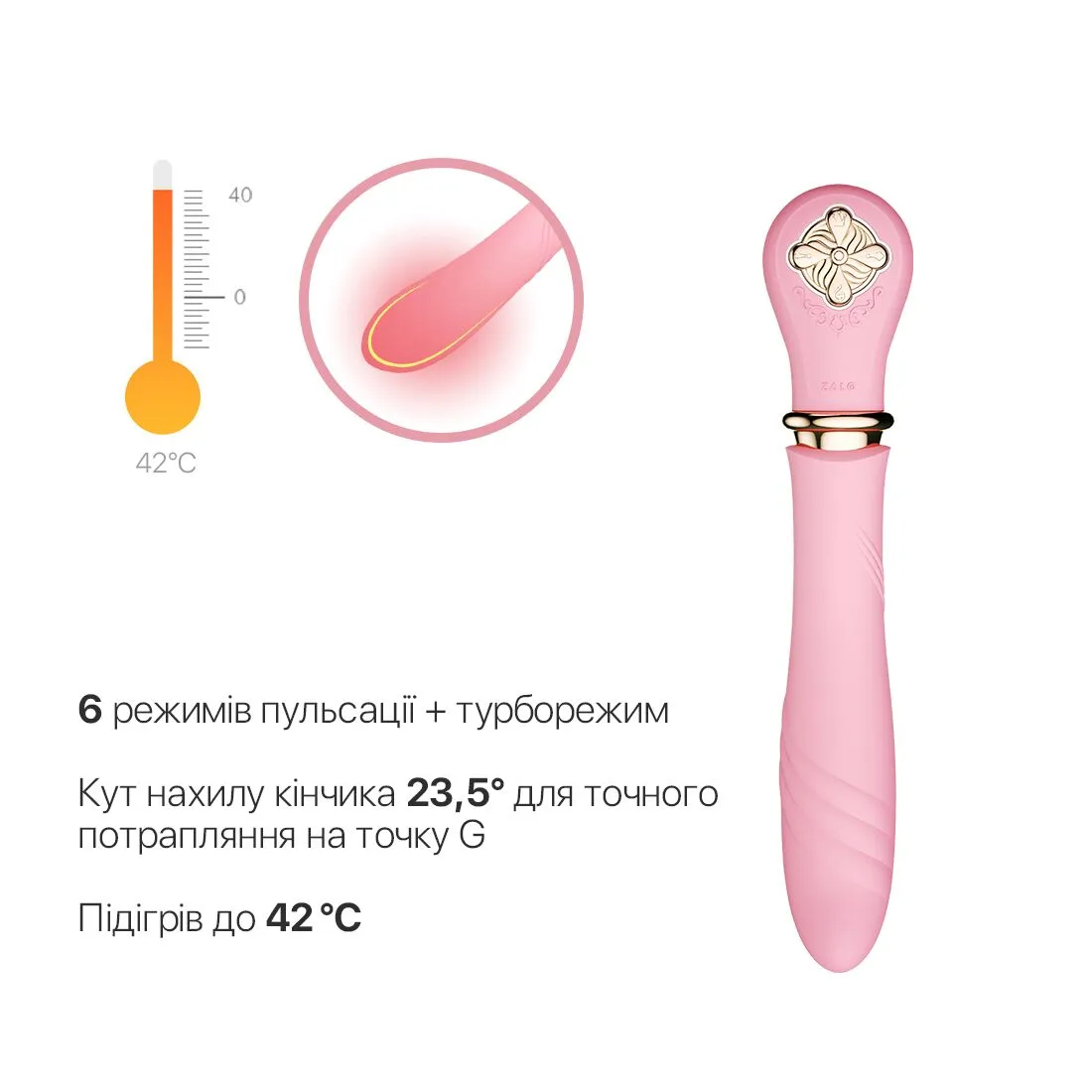 zalo-sweet-magic-desire-fair-pink-3