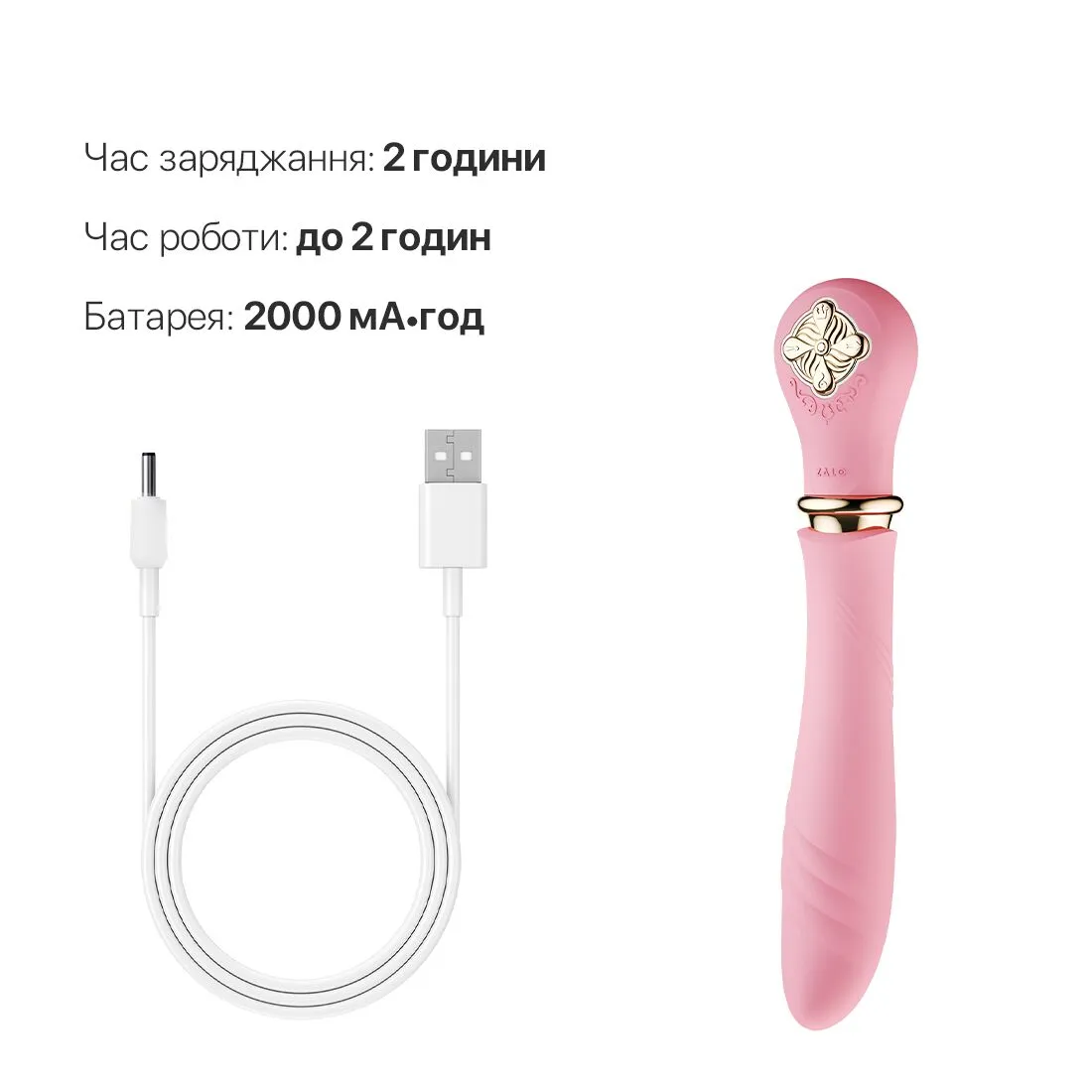 zalo-sweet-magic-desire-fair-pink-5