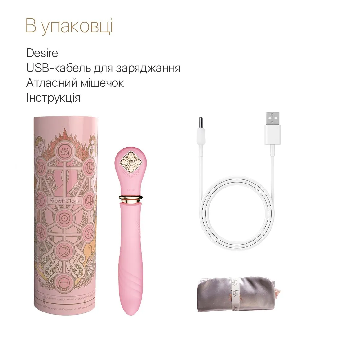 zalo-sweet-magic-desire-fair-pink-6