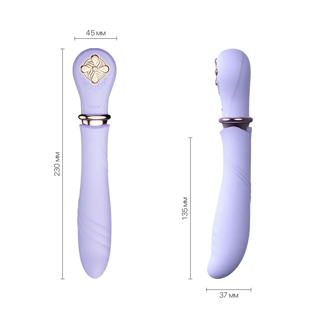 zalo-sweet-magic-desire-fantasy-violet-1