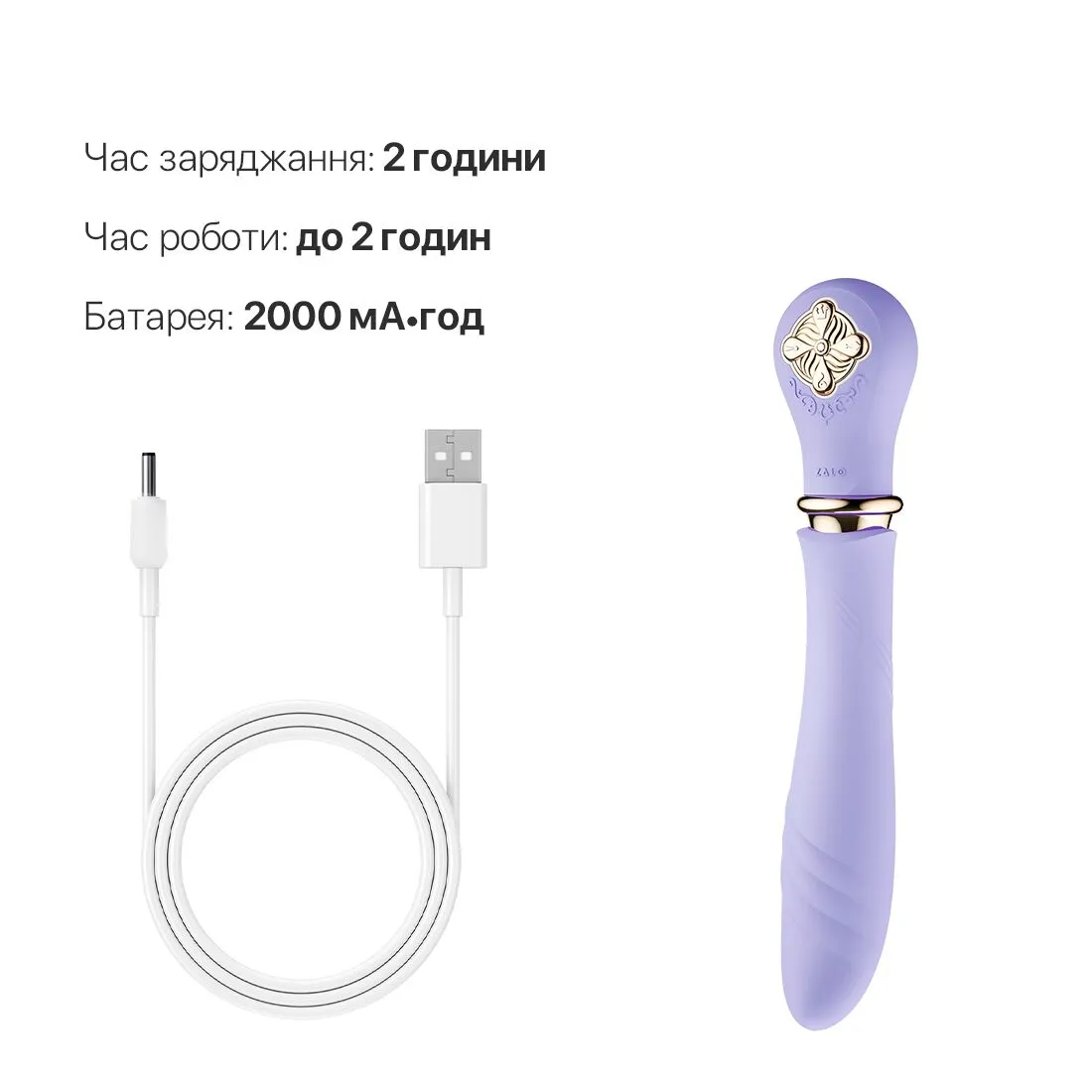 zalo-sweet-magic-desire-fantasy-violet-5