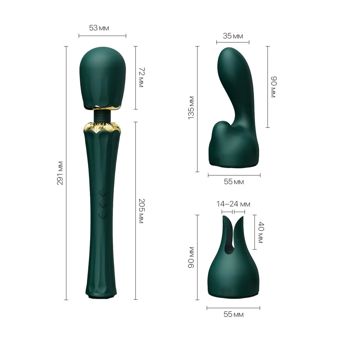 zalo-kyro-wand-turquoise-green-1 zalo-kyro-wand-turquoise-green-1