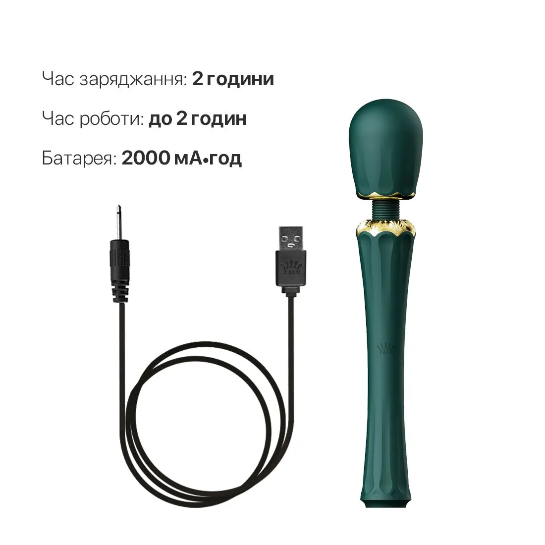 zalo-kyro-wand-turquoise-green-5 zalo-kyro-wand-turquoise-green-5