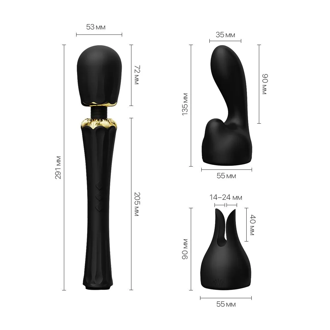 zalo-kyro-wand-obsidian-black-1 zalo-kyro-wand-obsidian-black-1