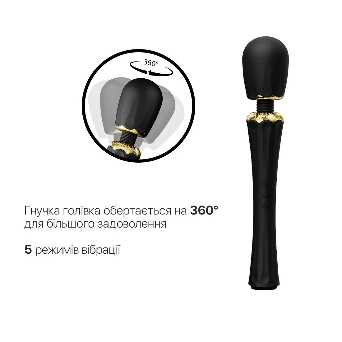 zalo-kyro-wand-obsidian-black-2 zalo-kyro-wand-obsidian-black-2