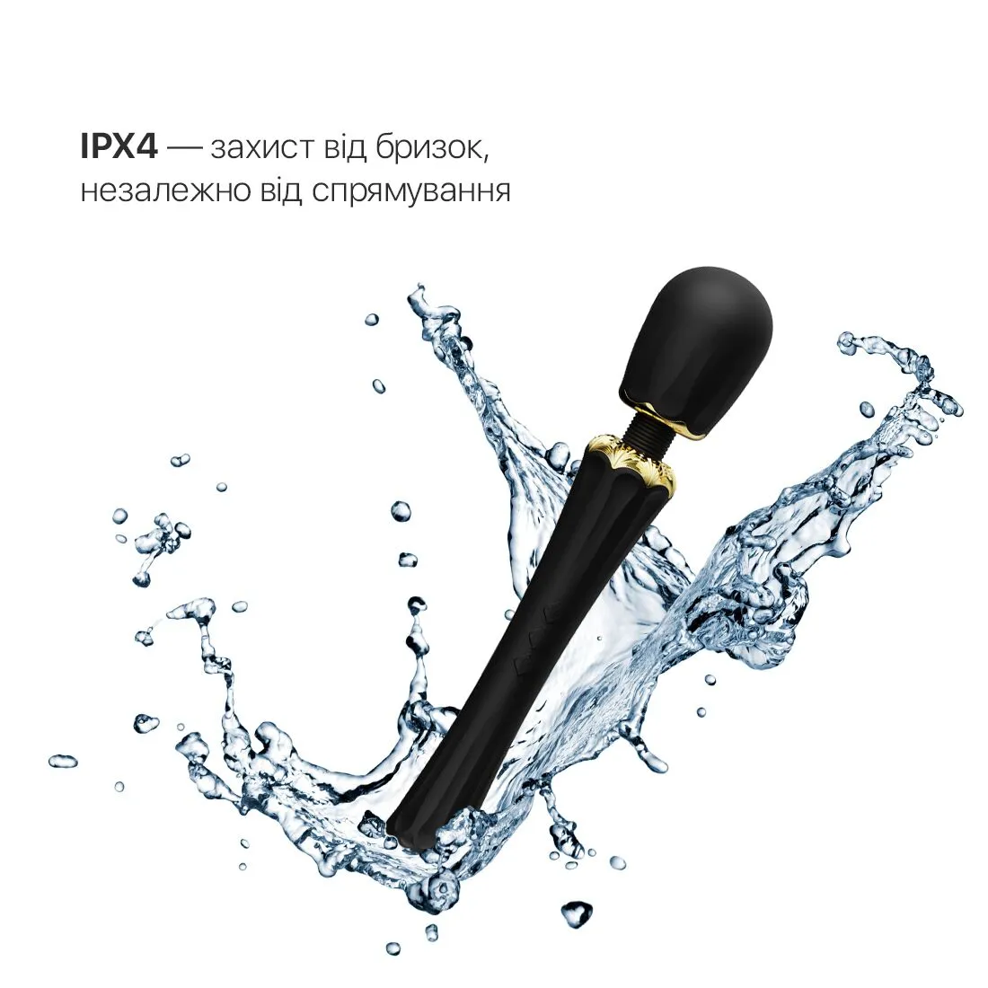zalo-kyro-wand-obsidian-black-4 zalo-kyro-wand-obsidian-black-4