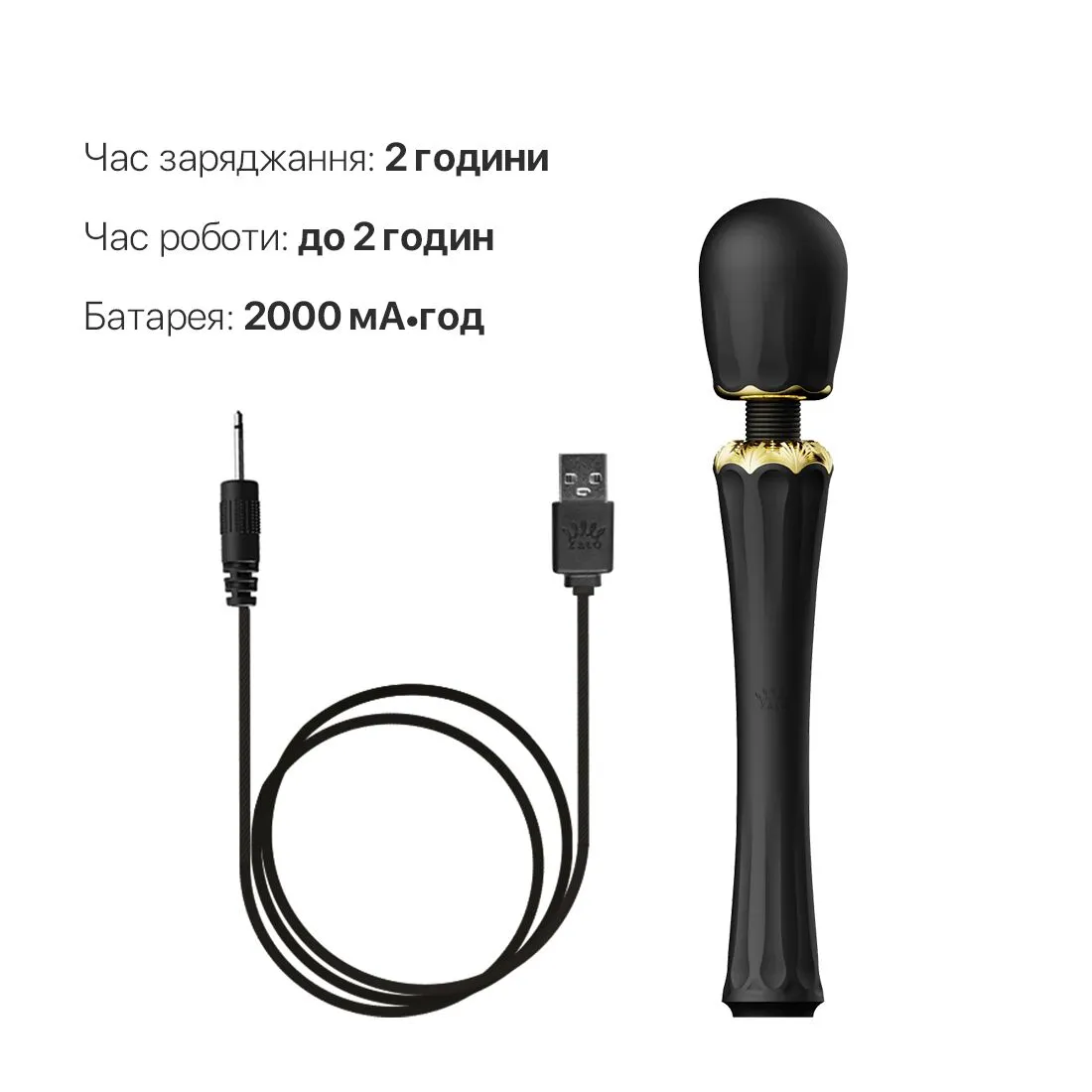 zalo-kyro-wand-obsidian-black-5 zalo-kyro-wand-obsidian-black-5