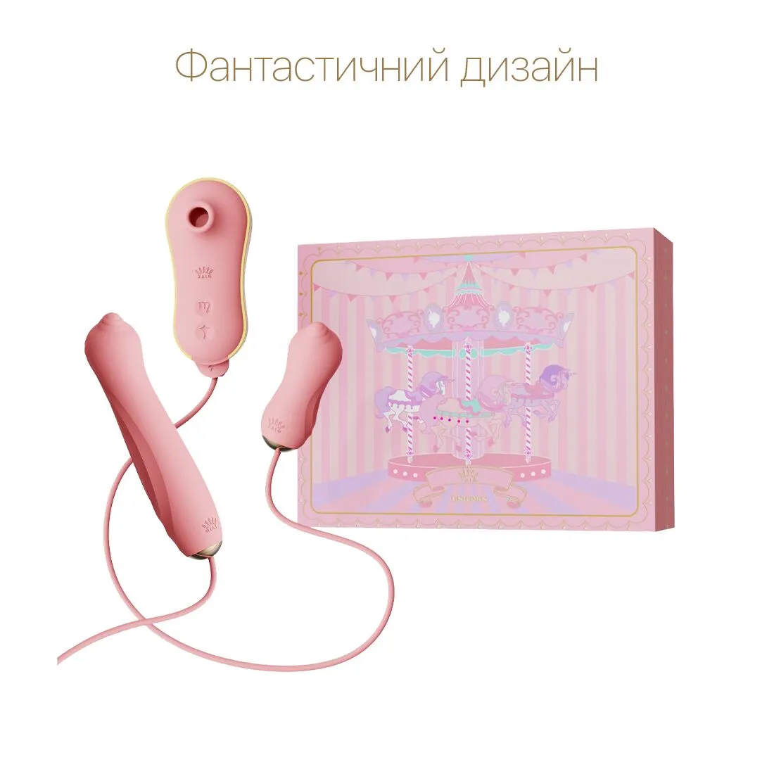 zalo-unicorn-set-pink-2 zalo-unicorn-set-pink-2