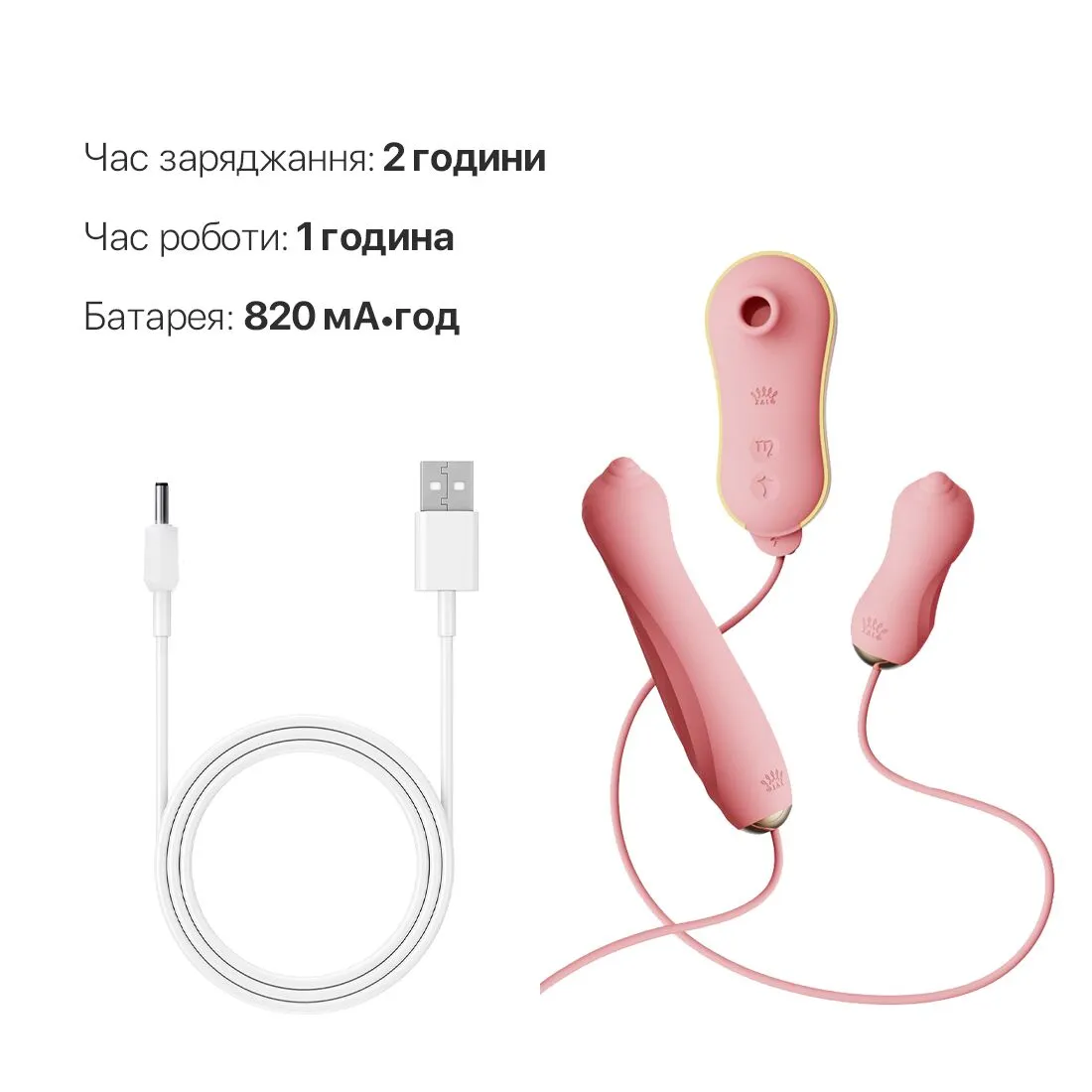 zalo-unicorn-set-pink-5 zalo-unicorn-set-pink-5