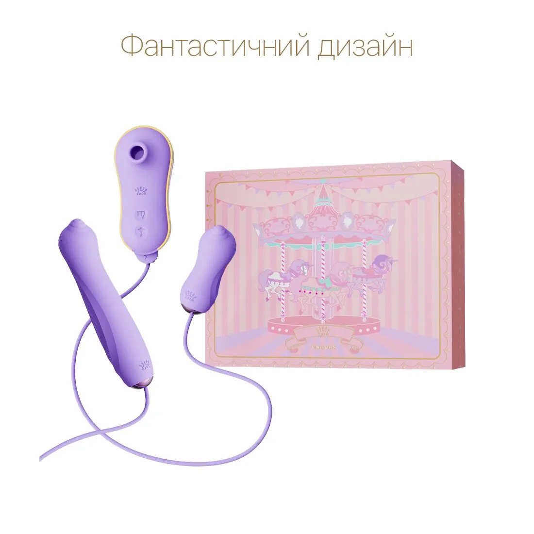 zalo-unicorn-set-violet-2 zalo-unicorn-set-violet-2