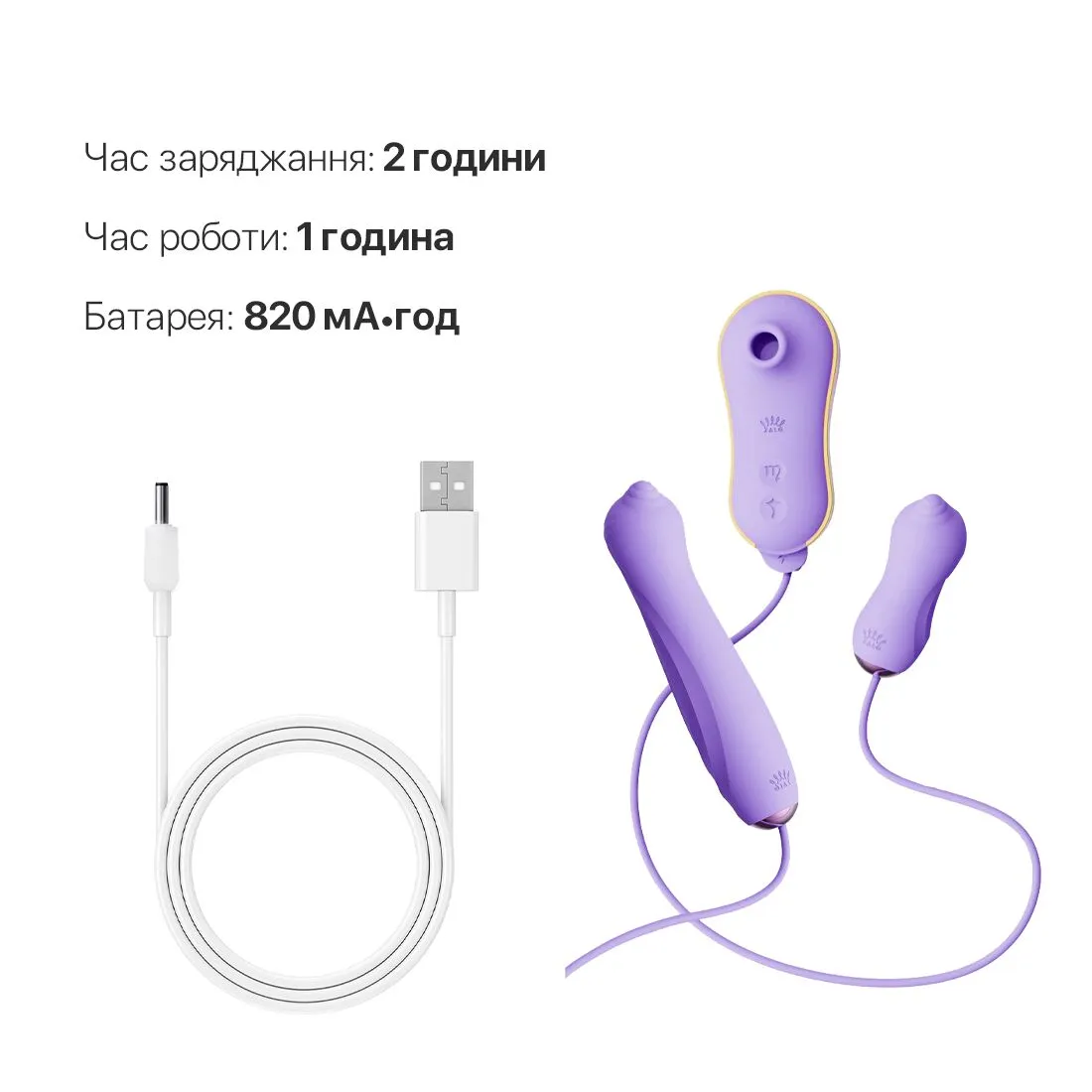 zalo-unicorn-set-violet-5 zalo-unicorn-set-violet-5