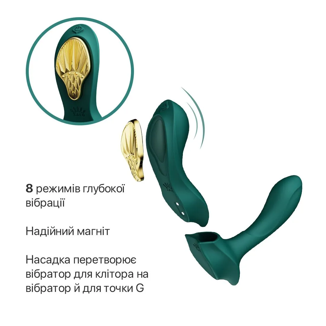 zalo-aya-turquoise-green-3 zalo-aya-turquoise-green-3